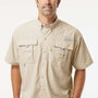 Columbia Mens PFG Bahama II UPF 50+ Short Sleeve Button Down Shirt w/ Double Pockets - Fossil - Coming Soon