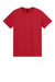 Gildan 3000 Mens Short Sleeve Crewneck T-Shirt Red Flat Front